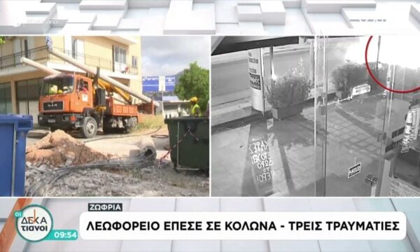 Αστικό λεωφορείο έπεσε πάνω σε κολώνα του ΔΕΔΔΗΕ στα Άνω Λιόσια – Τρεις τραυματίες