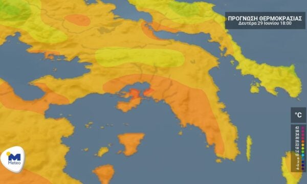 Αττική: Ο καιρός για την Δευτέρα 29 Ιουνίου