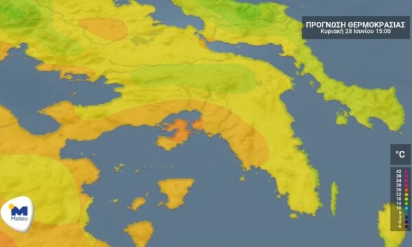 Αττική: Ο καιρός για την Κυριακή 28 Ιουνίου