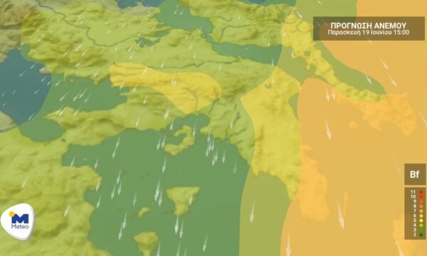 Αττική: Ο καιρός για την Παρασκευή 19 Ιουνίου