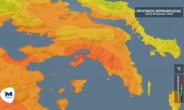 Αττική: Ο καιρός για την Τρίτη 30 Ιουνίου
