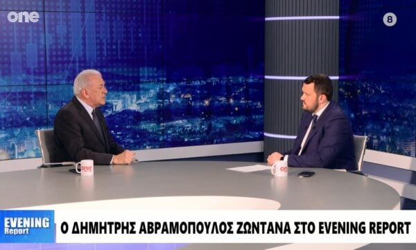 Αβραμόπουλος: «Λάθος εκτίμηση από τις ΗΠΑ για την ανθεκτικότητα του Ιράν – Στόχος τους η Κίνα»