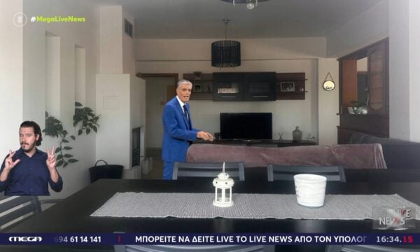 Αυτά είναι τα τρία σημεία που ”έκαψαν” τον 43χρονο δολοφόνο της 45χρονης