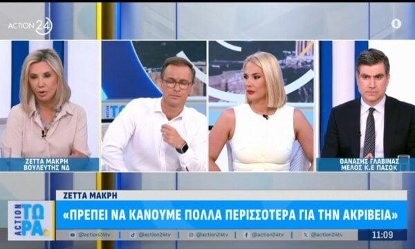 «Αυτοδύναμη ΝΔ ή ακυβερνησία» – Σύγκρουση ΝΔ & ΠΑΣΟΚ για τους εκλογικούς συσχετισμούς