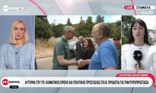 Αυτοψία για τα ακαθάριστα οικόπεδα – Δόθηκε παράταση μέχρι 22 Ιουνίου