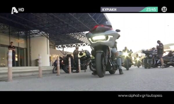 Αυτοψία | Το πιο σκληρό club μηχανόβιων στον κόσμο