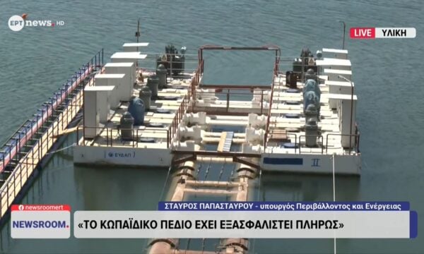 Αυτοψία του υπουργού Περιβάλλοντος και Ενέργειας Σταύρου Παπασταύρου στα αρδευτικά έργα στην Κωπαΐδα