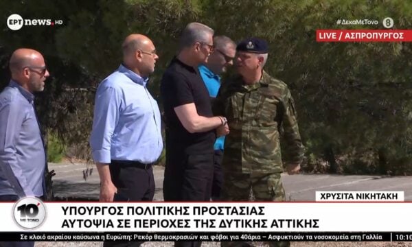 Αυτοψία του υπουργού Πολιτικής Προστασίας σε περιοχές της δυτικής Αττικής