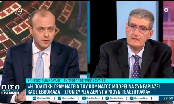 Χ. Γιαννούλης: «Ένα κοινοβουλευτικό κόμμα δεν διαλύεται εύκολα, δεν γνωρίζω αν θα κατέβουμε στην εκλογές»