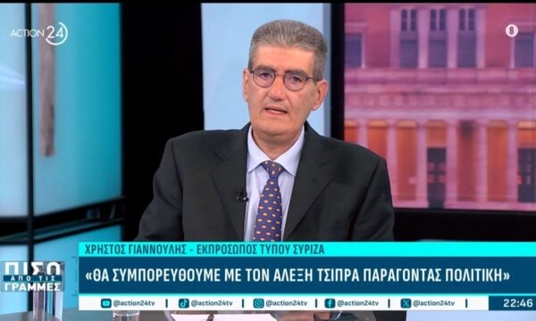 Χ. Γιαννούλης: «Περιμένω την λύση για συνεργασία ΕΛ.Α.Σ με ΣΥΡΙΖΑ να την δώσει ο Αλέξης Τσίπρας»