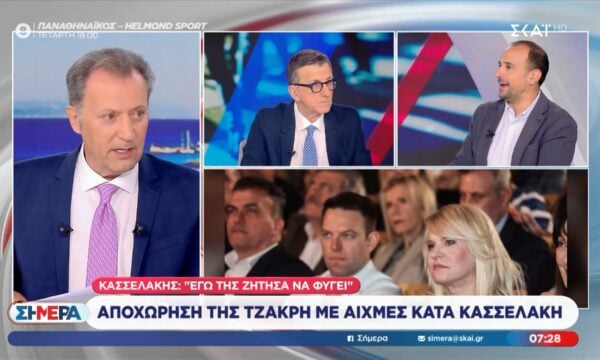 Χ. Ιωάννου: «Στο ΠΑΣΟΚ έχουν πάρει άλλους κι άλλους, δεν θα πάρουν τη Θ. Τζάκρη;»