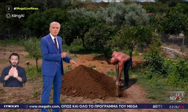 Χανιά: Σοκάρει η αναπαράσταση της δολοφονίας της 45χρονης