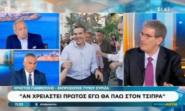 Χρ. Γιαννούλης: «Αν χρειαστεί πρώτος εγώ θα πάω στον Τσίπρα»