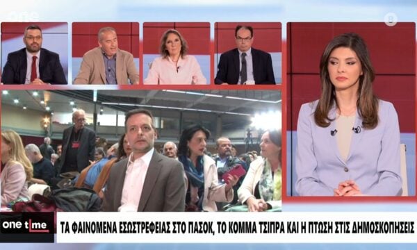Χριστακόπουλος: «Ιδεολογική συμπάθεια Δούκα προς την Αριστερά – Έχει προσφέρει ελάχιστα στο ΠΑΣΟΚ»