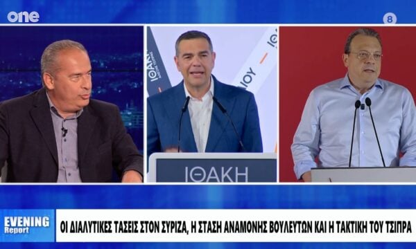 Χριστακόπουλος: Πολλά στελέχη από το κόμμα Τσίπρα θα «καούν» – Θα έχει πρόβλημα όποιος βγει δεύτερος