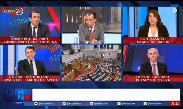 Δ. Καιρίδης: «Κανένας δεν πιστεύει ότι η λύση είναι ο Τσίπρας – Έχει ταβάνι»