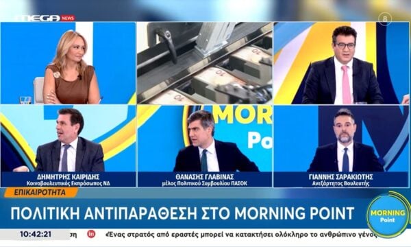 Δ. Καιρίδης κατά Δούκα: «Έκανε και ανακοίνωση, τρομάρα του – Το δημοτικό ραδιόφωνο προχώρησε σε επίθεση εναντίον μου»