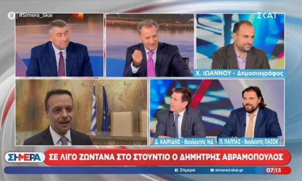 Δ. Καιρίδης: «Ο Δούκας έχει φύγει ήδη για τον Τσίπρα»