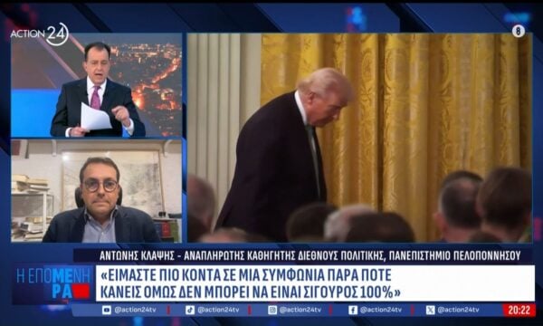 Δ. Κλάψης: «Είμαστε πιο κοντά σε μια συμφωνία αλλά τίποτα δεν είναι σίγουρο»