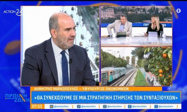 Δ. Μαρκόπουλος: «Οι πολιτικά πνιγμένοι πιάνονται από τα μαλλιά, μιλάει ο Τσίπρας για τις μεταφορές των νέων ενώ είχε αυξήσει τα εισιτήρια;»