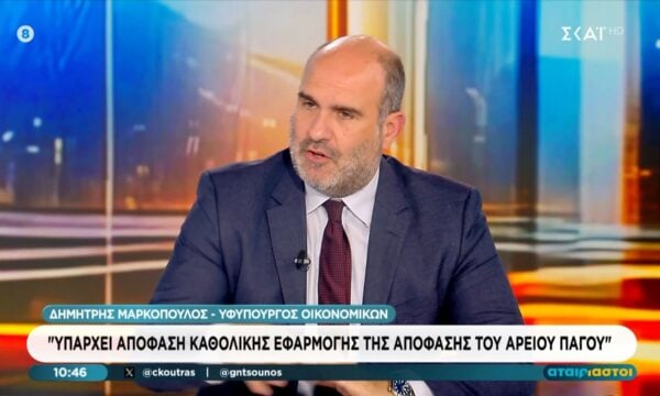 Δ. Μαρκόπουλος: «Θα δουν οι δανειολήπτες αυτόματες δραστικές μειώσεις στις δόσεις τους»