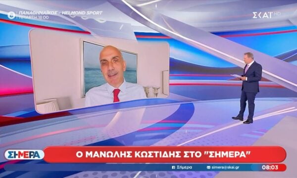 Δ. Οικονόμου: «Εδώ μένουν όσοι έχουν αντοχές και ατσάλινη διάθεση»