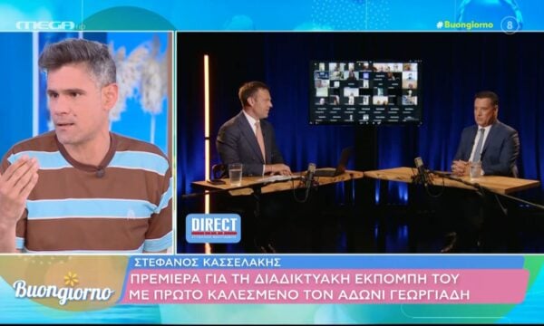 Δ. Ουγγαρέζος: «Καταλαβαίνει ότι ο κ. Γεωργιάδης πήγε εκεί για να γλεντήσει αλλά ας αφήσει και ένα στασίδι, να μην εμφανιστεί»