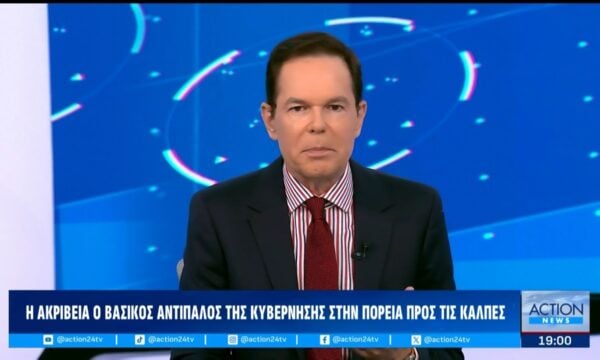 Δ. Τάκης: «Αντίπαλος» της ΝΔ η ακρίβεια – Ποια η στρατηγική της κυβέρνησης