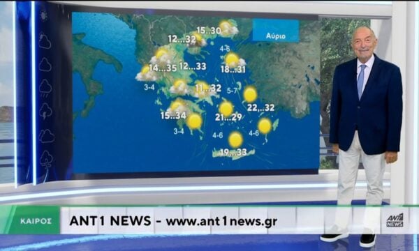 Δελτίο καιρού στις 13:15 – 18-06-2026