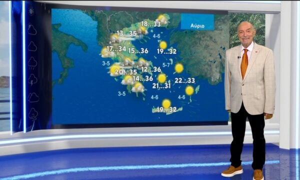 Δελτίο καιρού στις 13:15 – 24-06-2026