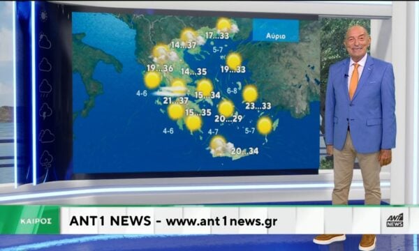Δελτίο καιρού στις 13:15 – 27-06-2026