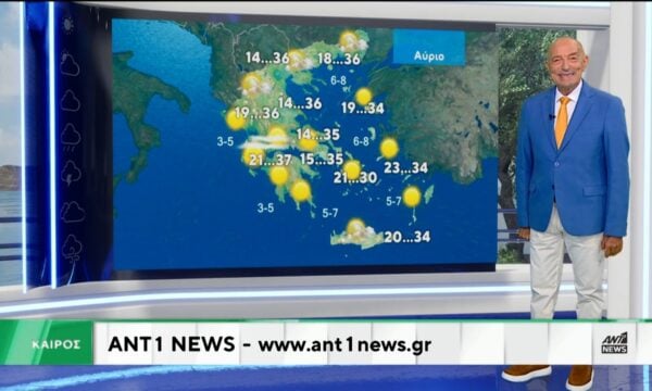 Δελτίο καιρού στις 13:15 – 28-06-2026