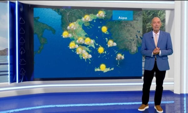 Δελτίο καιρού στις 20:00 – 20-06-2026