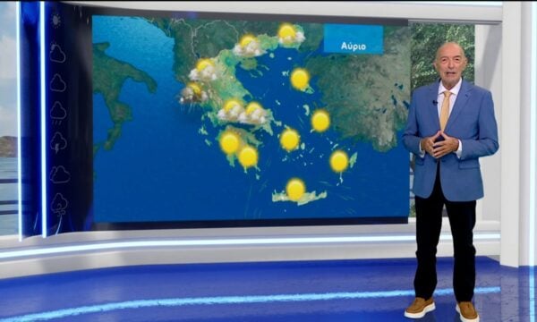 Δελτίο καιρού στις 20:00 – 21-06-2026
