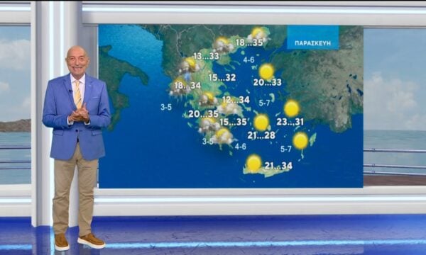 Δελτίο καιρού στις 20:00 – 24-06-2026 227 Δελτίο καιρού στις 20:00 – 24-06-2026