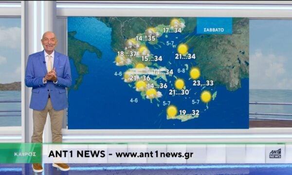Δελτίο καιρού στις 20:00 – 25-06-2026