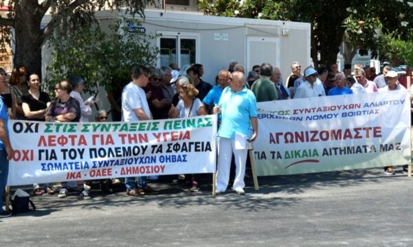 Δεν πάει άλλο με τις μετακινήσεις γιατρών. Δυναμική συγκέντρωση στην Αλίαρτο.
