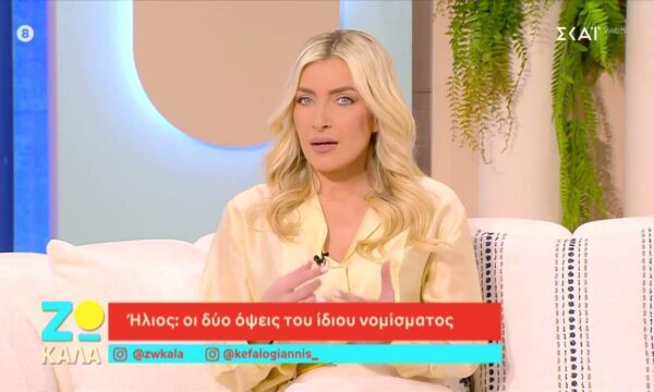 Δέσποινα Τσόκου: “Όταν ήρθα στην Ελλάδα από την Γερμανία απέκτησα πανάδες γιατί στην αρχή δεν πρόσεχα”