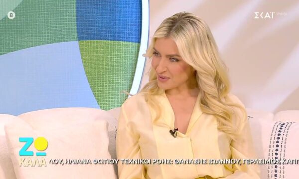 Δέσποινα Τσόκου: “Ζω καλύτερα επειδή έφυγα από την Γερμανία και ήρθα στην Ελλάδα”