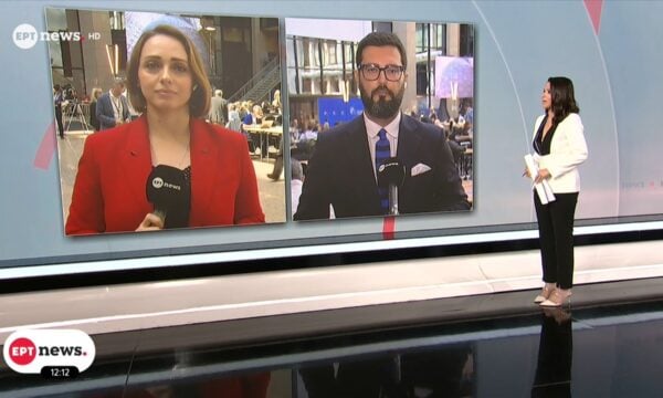 Δεύτερη ημέρα της Συνόδου Κορυφής – Στην ατζέντα το πολυετές δημοσιονομικό πλαίσιο