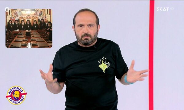 Διαχωρίζω τη Θέση Μου | 12/06/2026