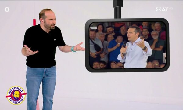 Διαχωρίζω τη Θέση Μου | 16/06/2026