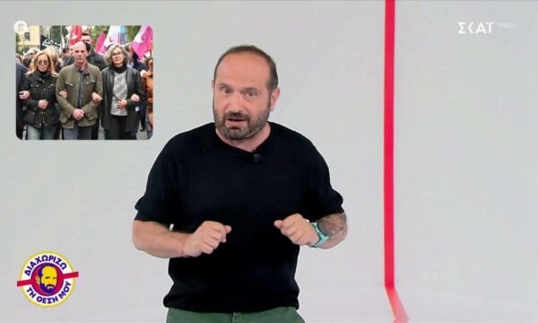 Διαχωρίζω τη Θέση Μου | 19/06/2026
