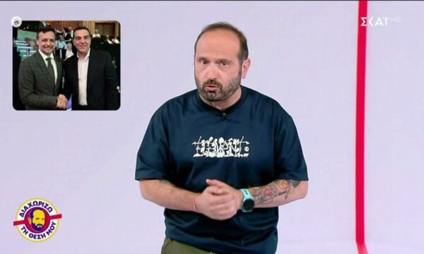 Διαχωρίζω τη Θέση Μου | 22/06/2026