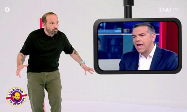 Διαχωρίζω τη Θέση Μου | 29/06/2026