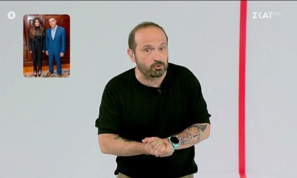 Διαχωρίζω τη Θέση Μου | 30/06/2026