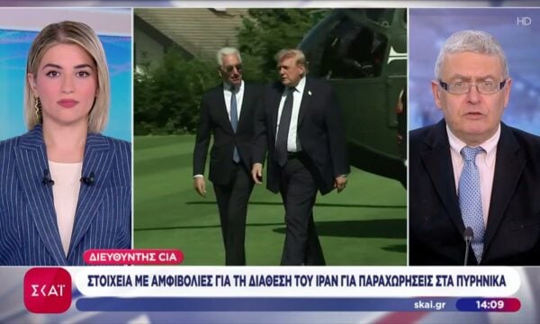 Διευθυντής CIA: Στοιχεία με αμφιβολίες για τη διάθεση του Ιράν για παραχωρήσεις στα πυρηνικά