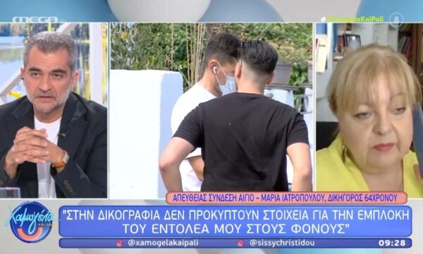 Δικηγόρος Ιταλού στο Αίγιο: «Ο πρώτος έλεγχος από τις Αρχές ήταν ελλιπέστατος»