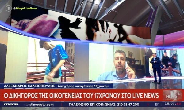 Δικηγόρος οικογένειας 17χρονου Άγγελου: «Ο κατηγορούμενος όταν διέπραξε το έγκλημα ήταν 15 ετών και 2 μηνών»