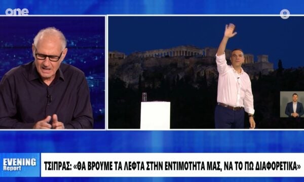 Δημήτρης Σεβαστάκης: Αυστηρός με τις συνιστώσες ο Τσίπρας – Δυσανάλογα σκληρός με τον Πολάκη
